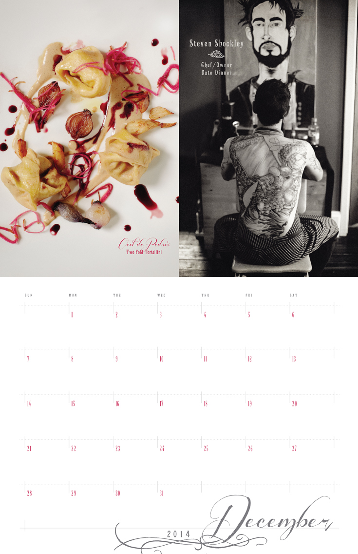 DecemberCalendarPage-01